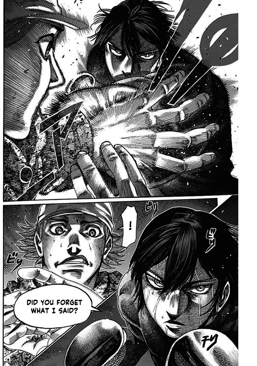 Read Rikudou chapter 207 image 6 on Lezhin