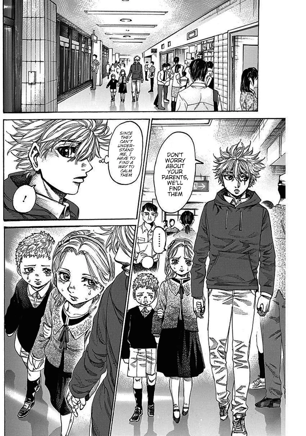 Read Rikudou chapter 208 image 13 on Lezhin