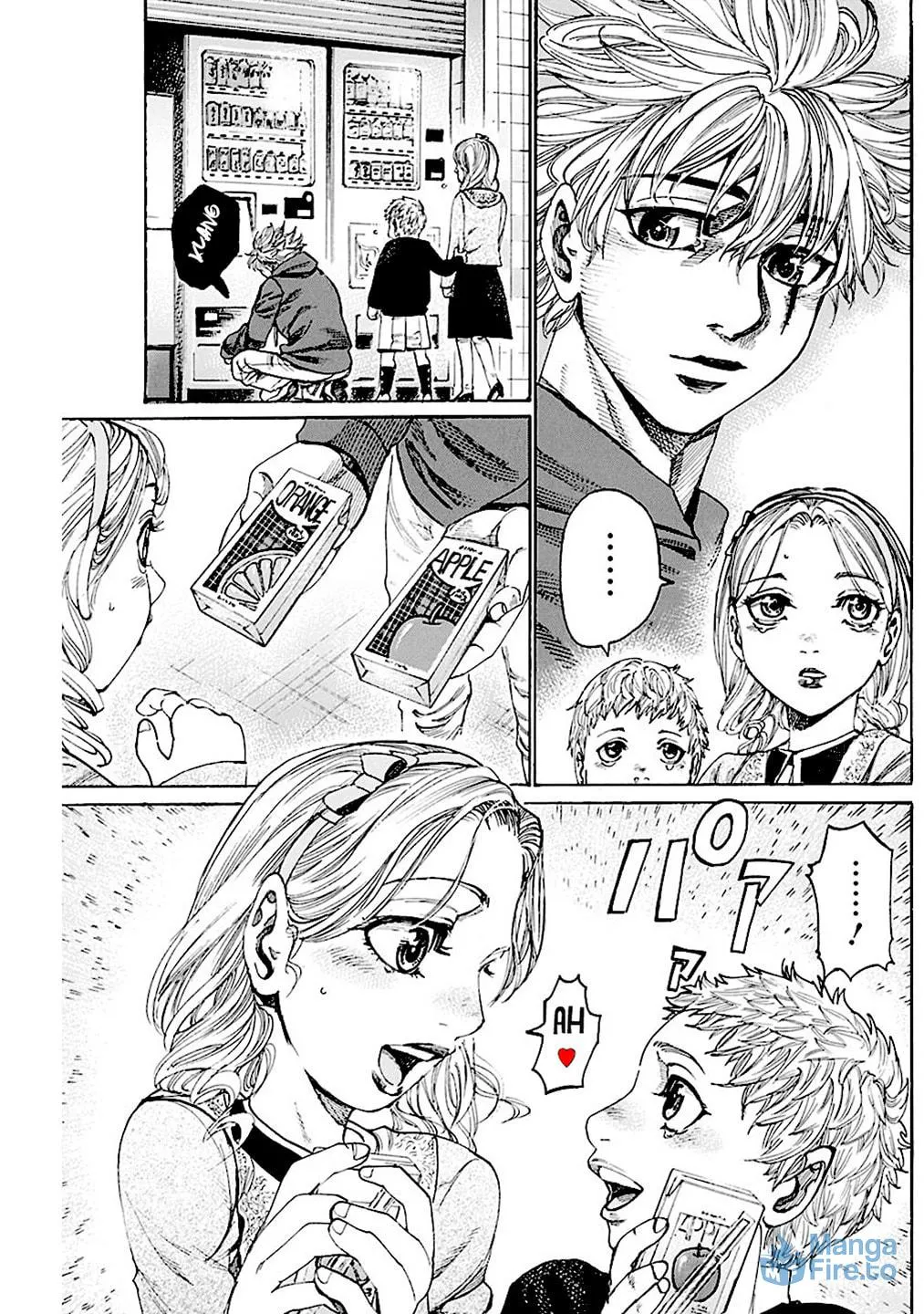 Read Rikudou chapter 208 image 14 on Lezhin