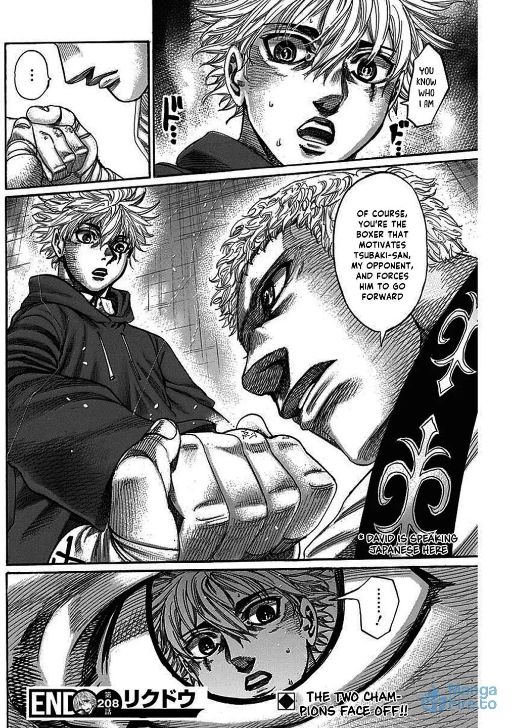 Read Rikudou chapter 208 image 20 on Lezhin