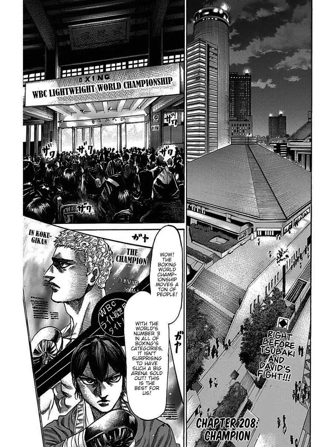 Read Rikudou chapter 208 image 4 on Lezhin