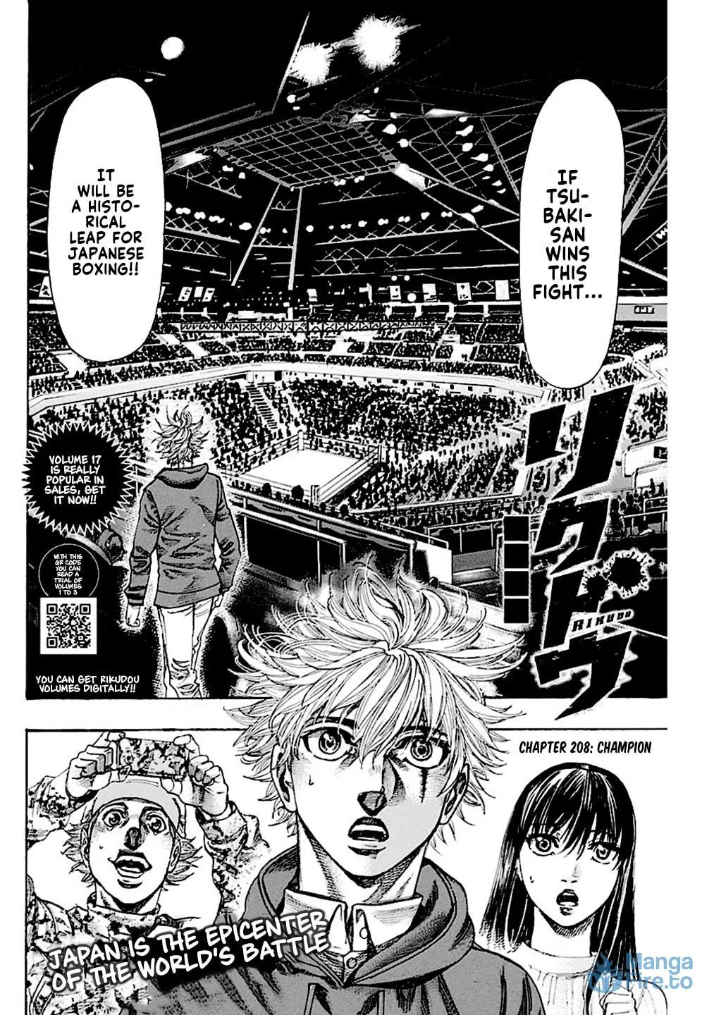 Read Rikudou chapter 208 image 5 on Lezhin