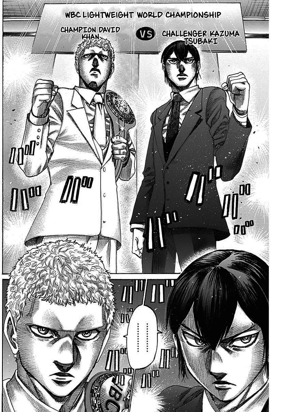 Read Rikudou chapter 208 image 7 on Lezhin