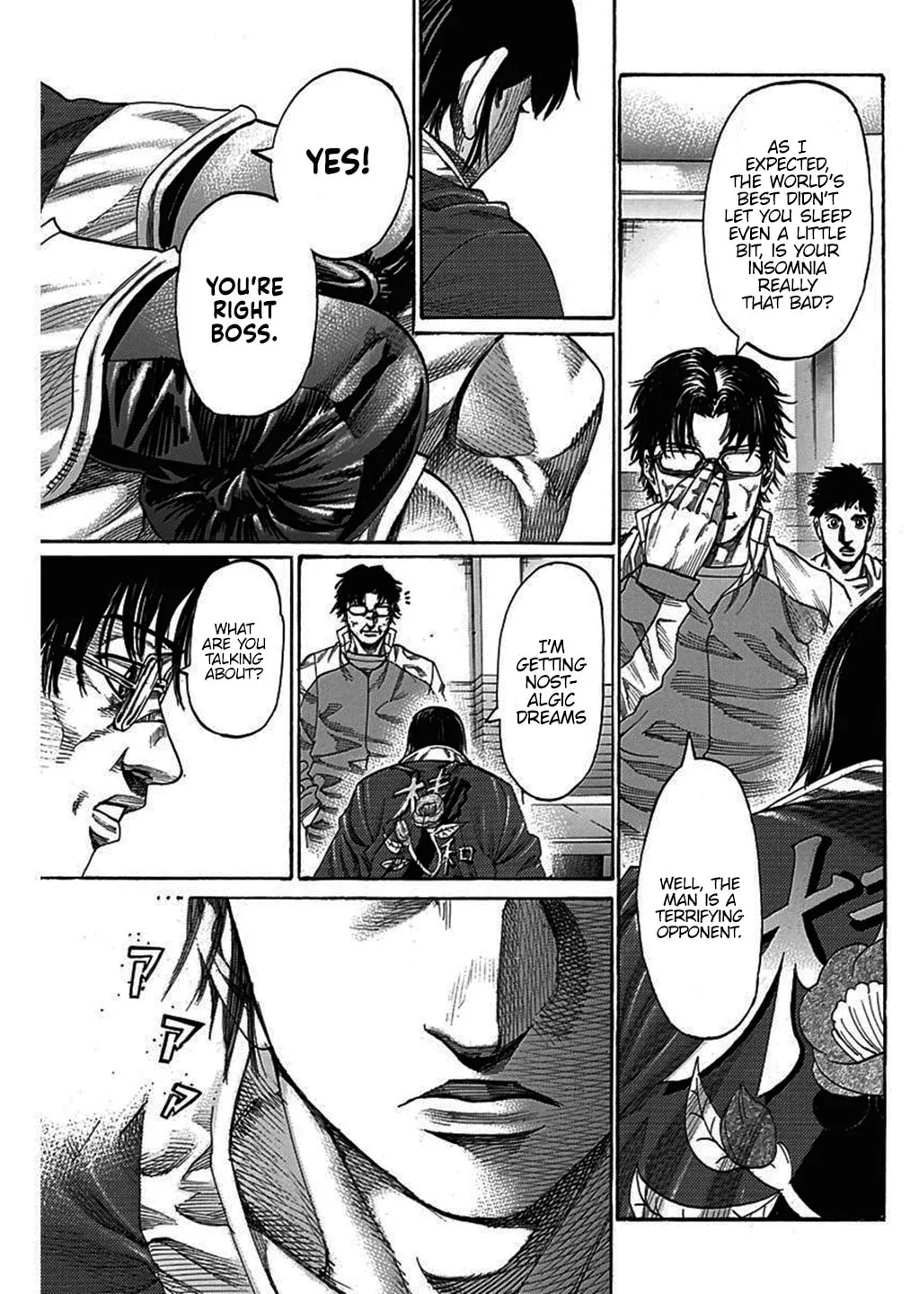 Read Rikudou chapter 209 image 3 on Lezhin