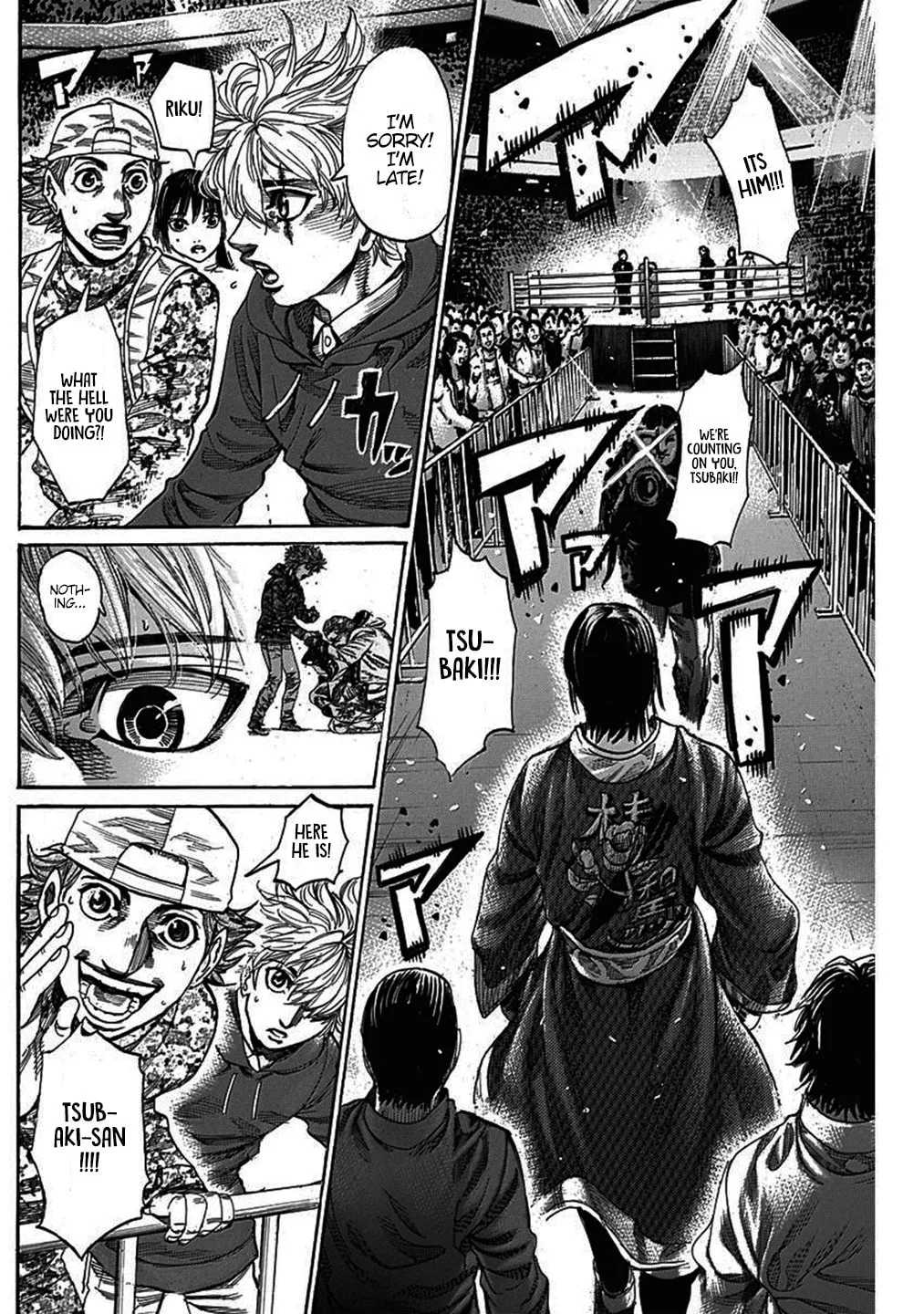 Read Rikudou chapter 209 image 6 on Lezhin