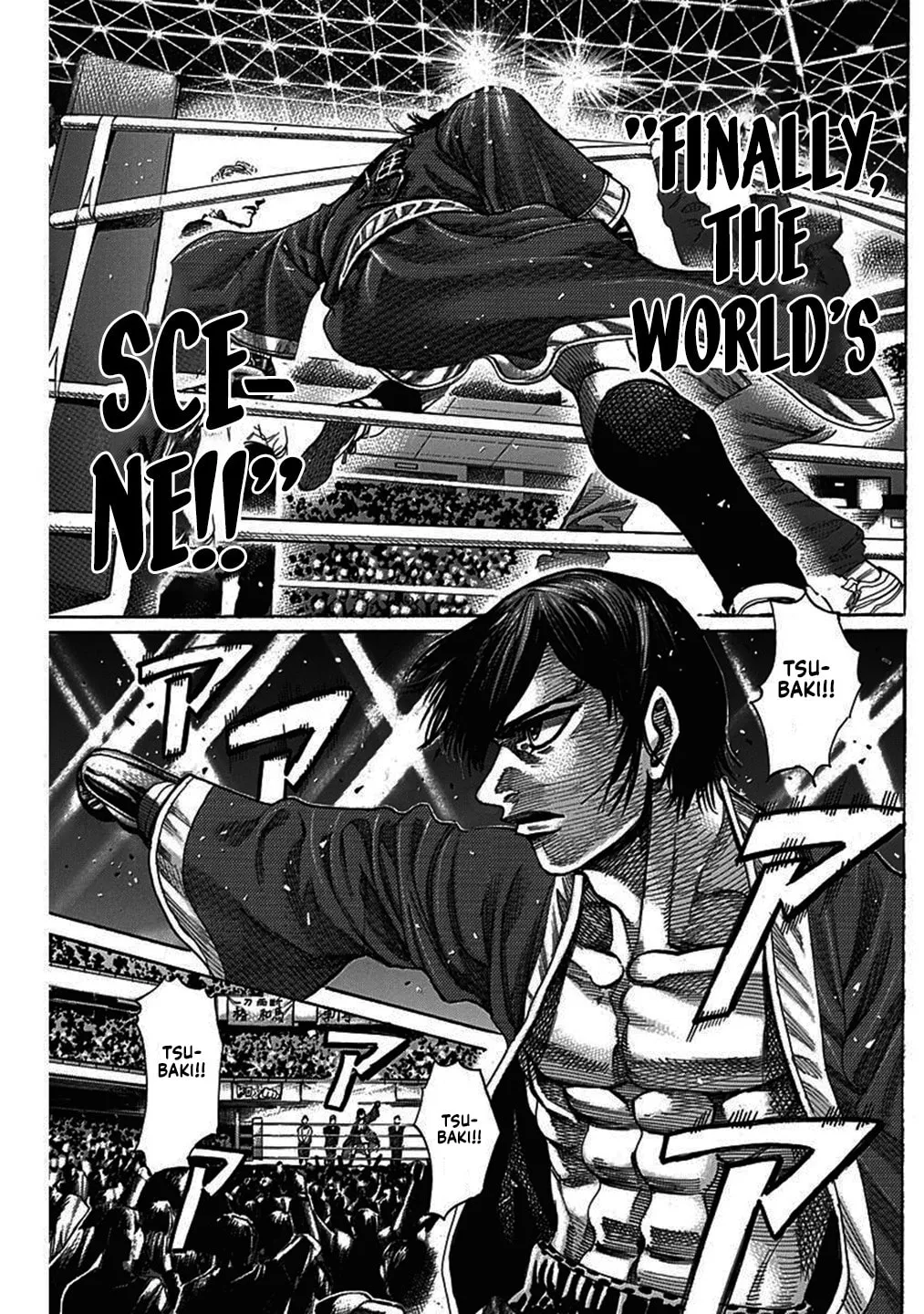 Read Rikudou chapter 209 image 9 on Lezhin