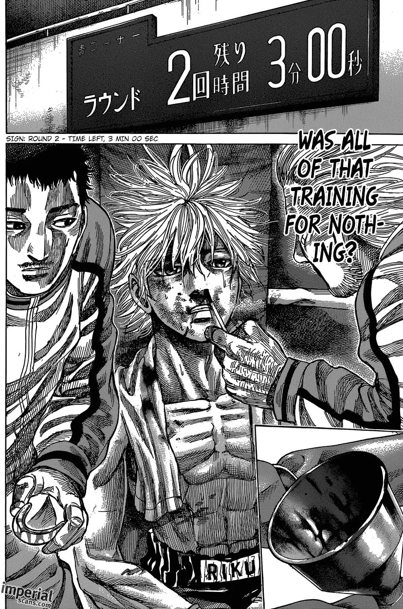 Read Rikudou chapter 21 image 1 on Lezhin