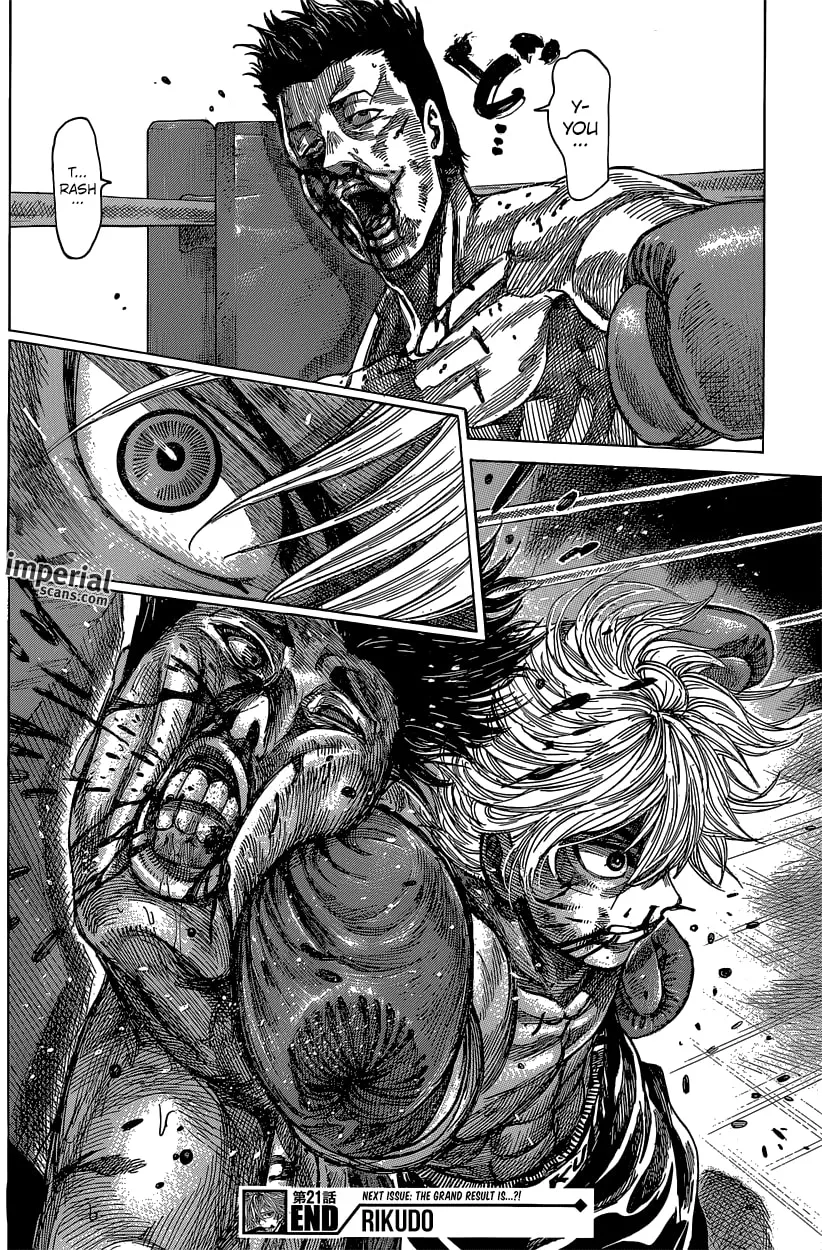 Read Rikudou chapter 21 image 15 on Lezhin