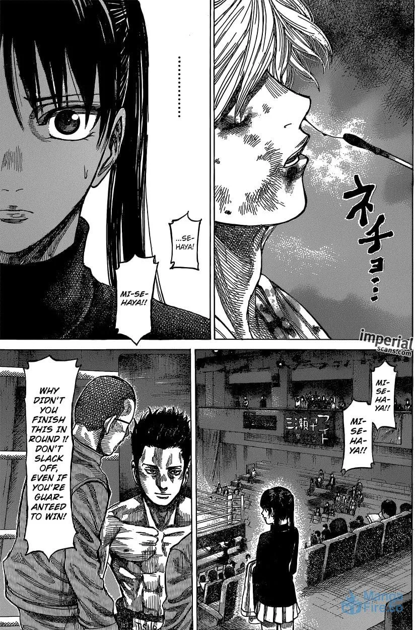 Read Rikudou chapter 21 image 2 on Lezhin