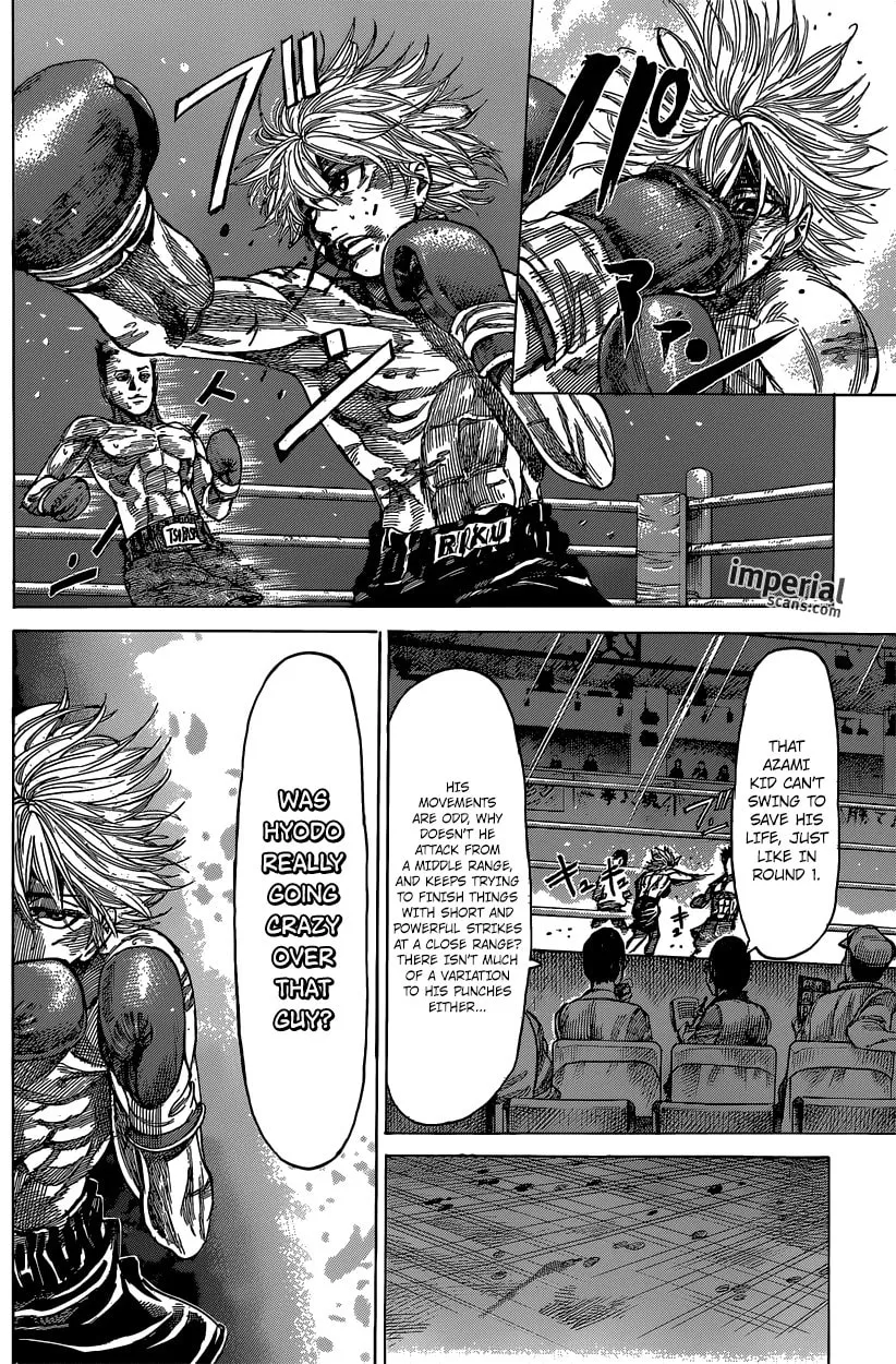 Read Rikudou chapter 21 image 6 on Lezhin
