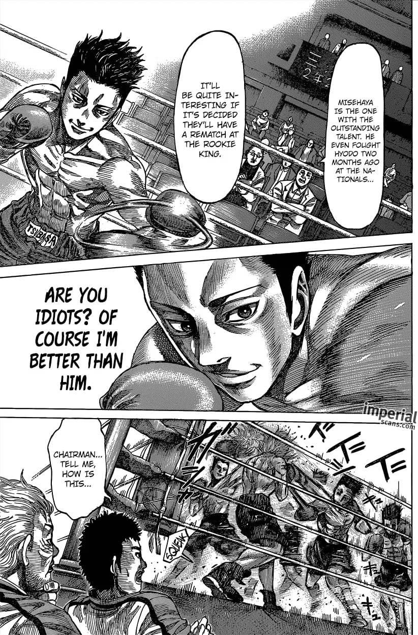 Read Rikudou chapter 21 image 7 on Lezhin