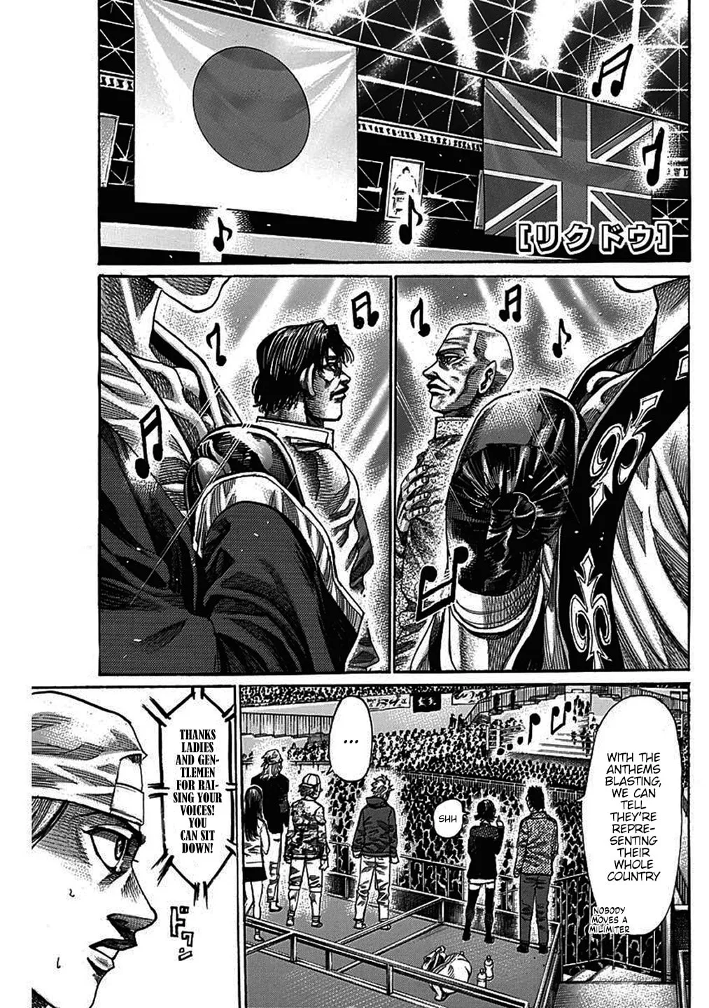 Read Rikudou chapter 210 image 1 on Lezhin