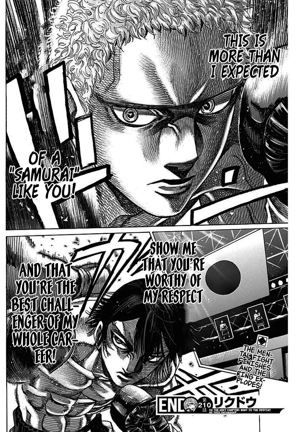 Read Rikudou chapter 210 image 16 on Lezhin