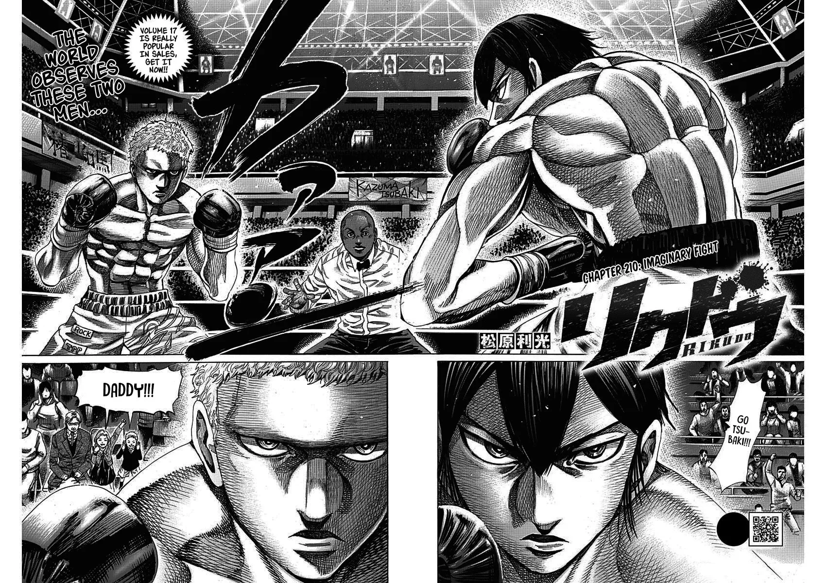 Read Rikudou chapter 210 image 4 on Lezhin