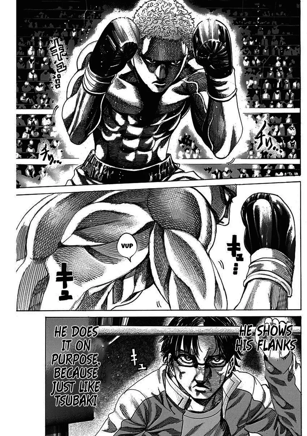 Read Rikudou chapter 210 image 6 on Lezhin
