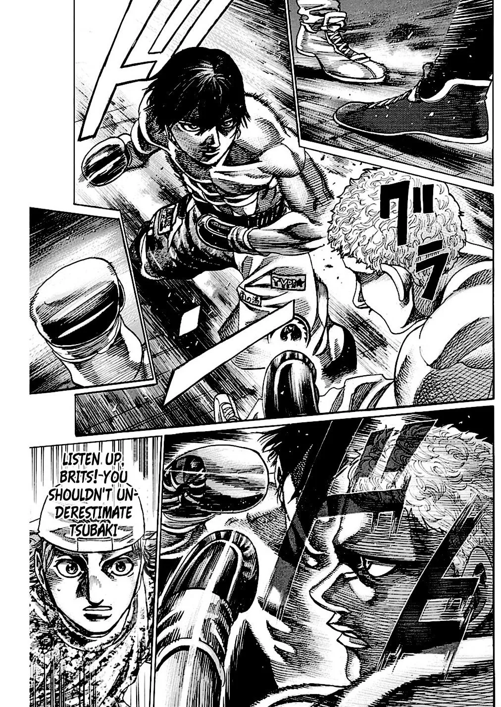 Read Rikudou chapter 211 image 12 on Lezhin