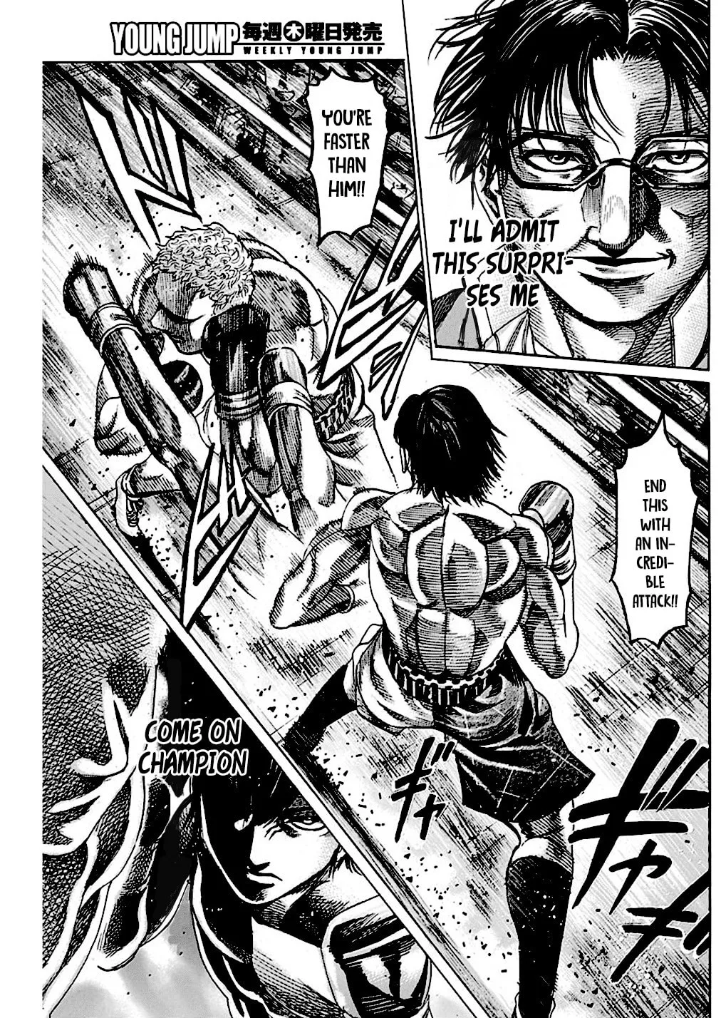 Read Rikudou chapter 211 image 15 on Lezhin