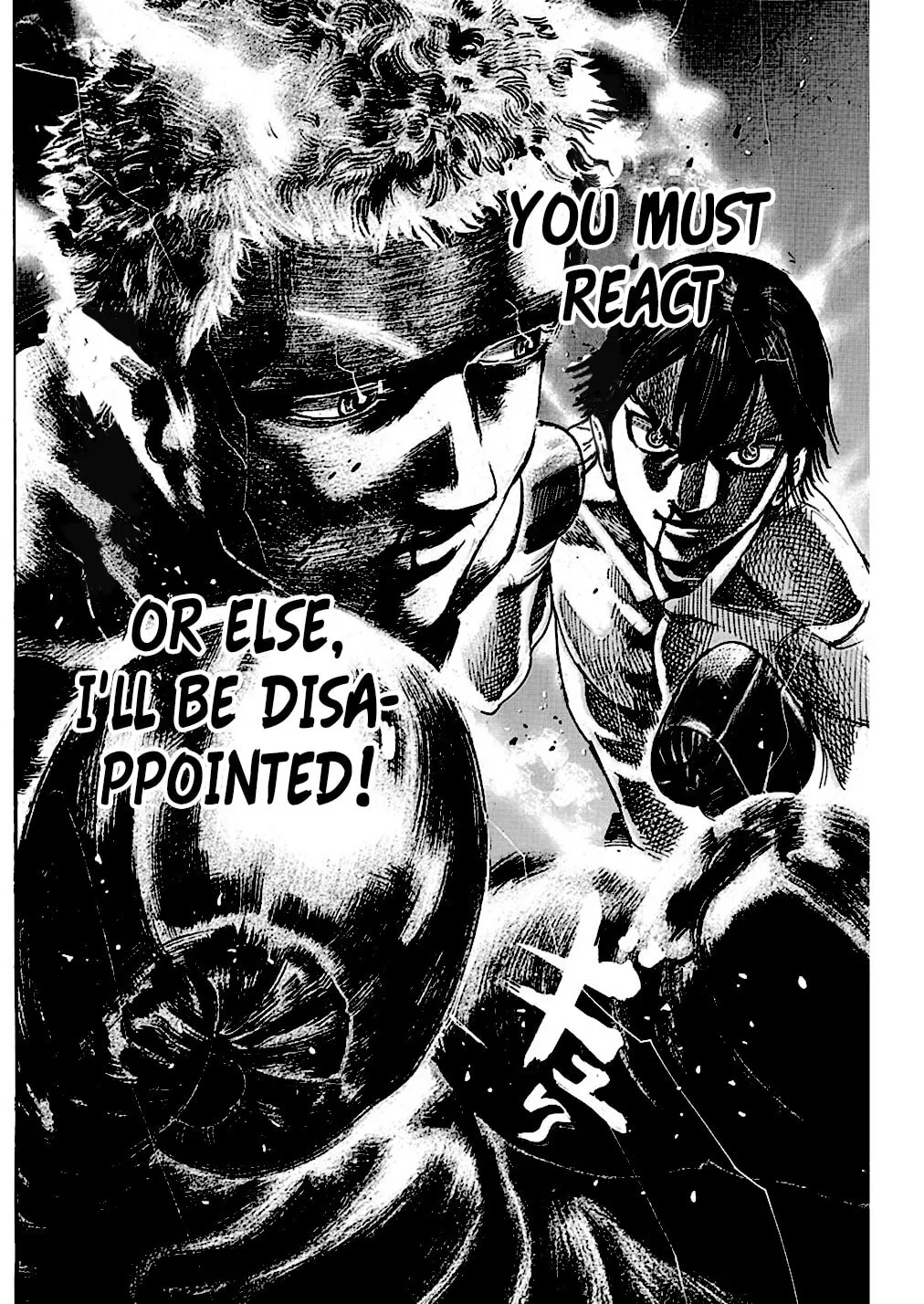 Read Rikudou chapter 211 image 16 on Lezhin