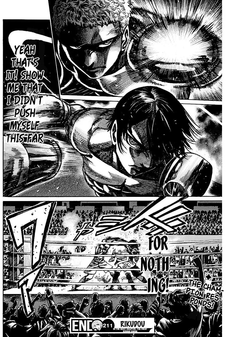 Read Rikudou chapter 211 image 18 on Lezhin