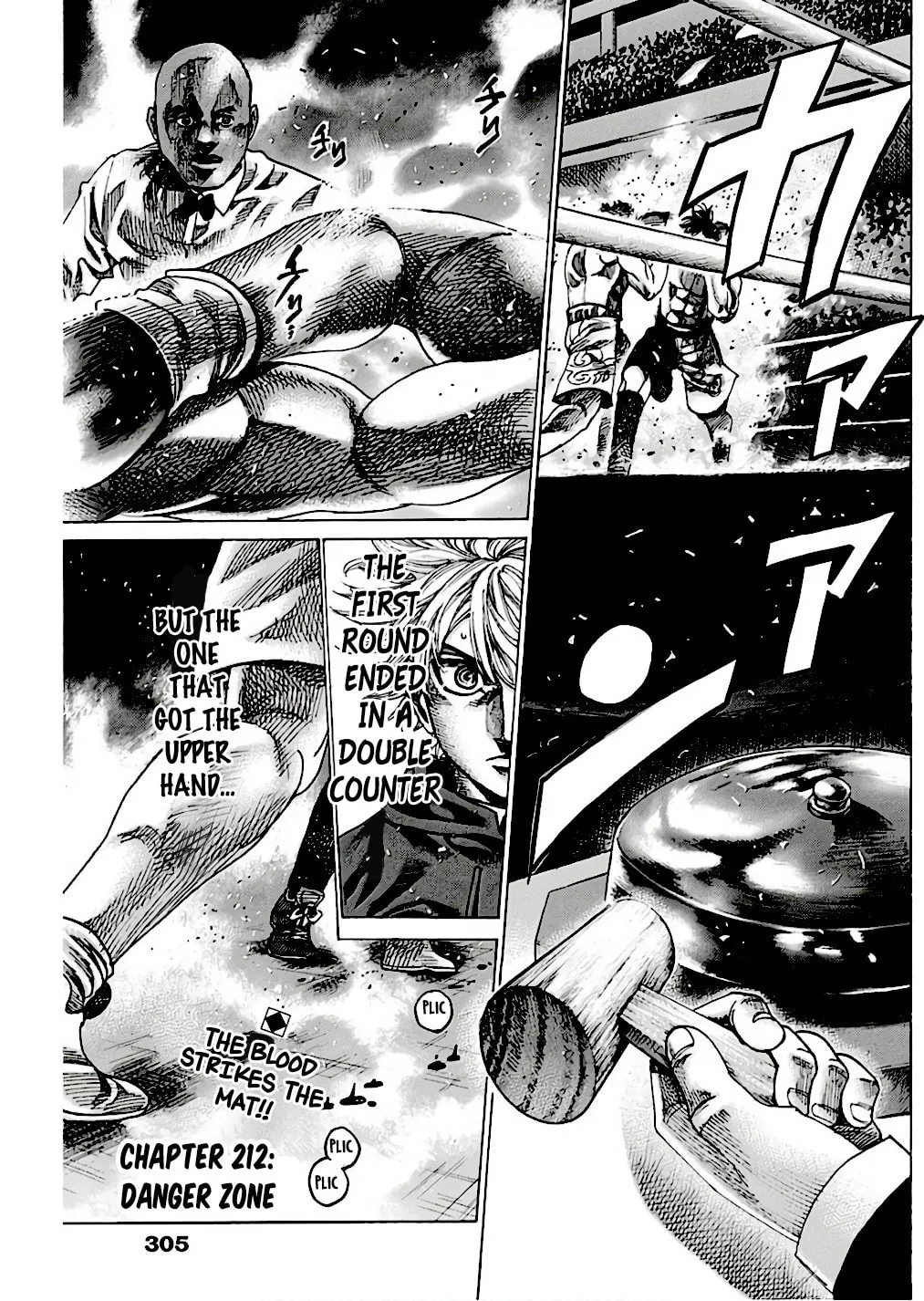 Read Rikudou chapter 212 image 1 on Lezhin