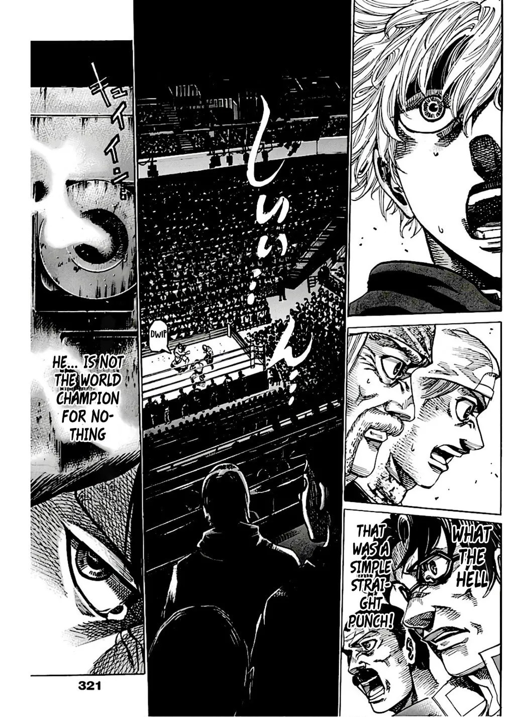 Read Rikudou chapter 212 image 16 on Lezhin