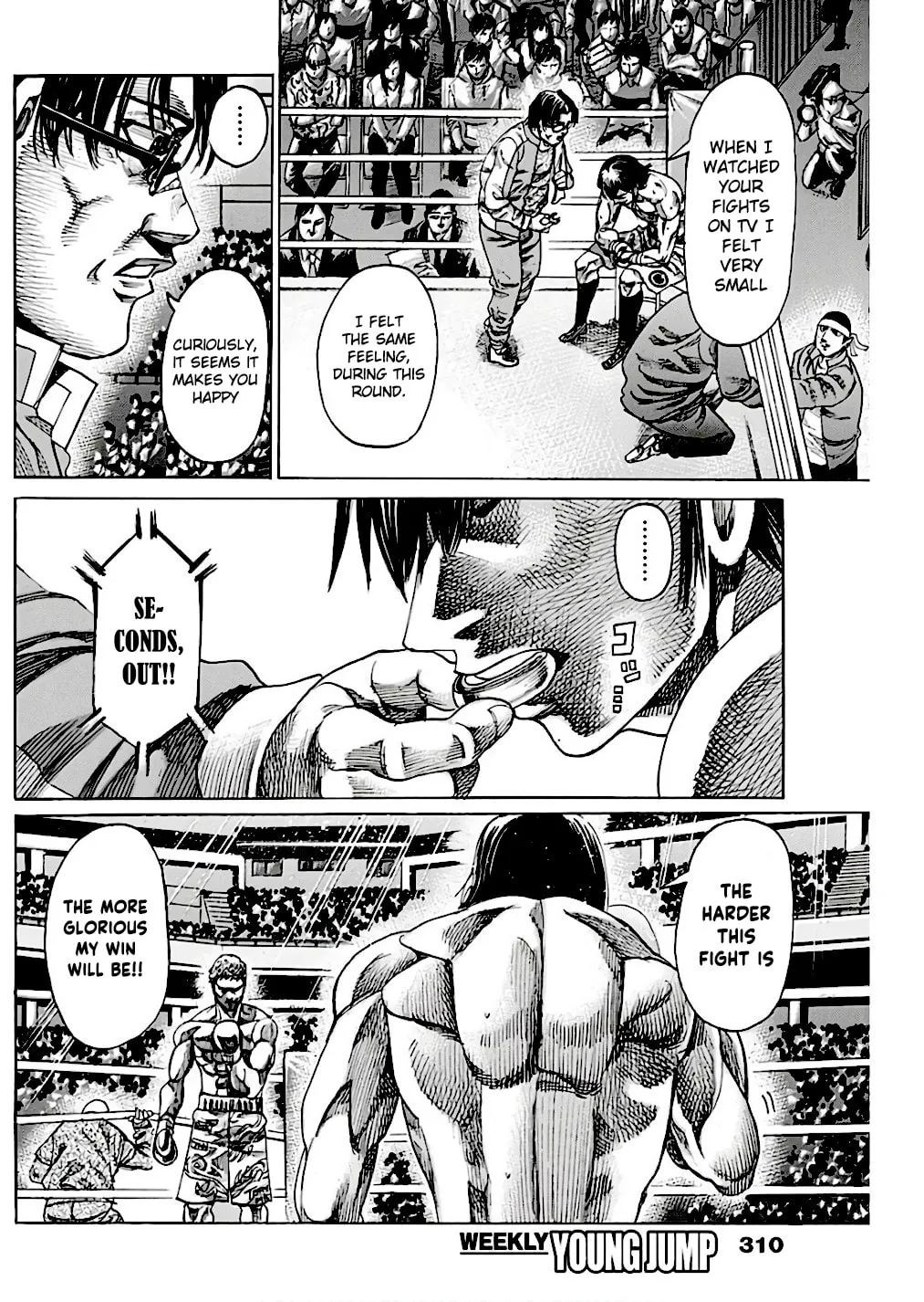 Read Rikudou chapter 212 image 6 on Lezhin