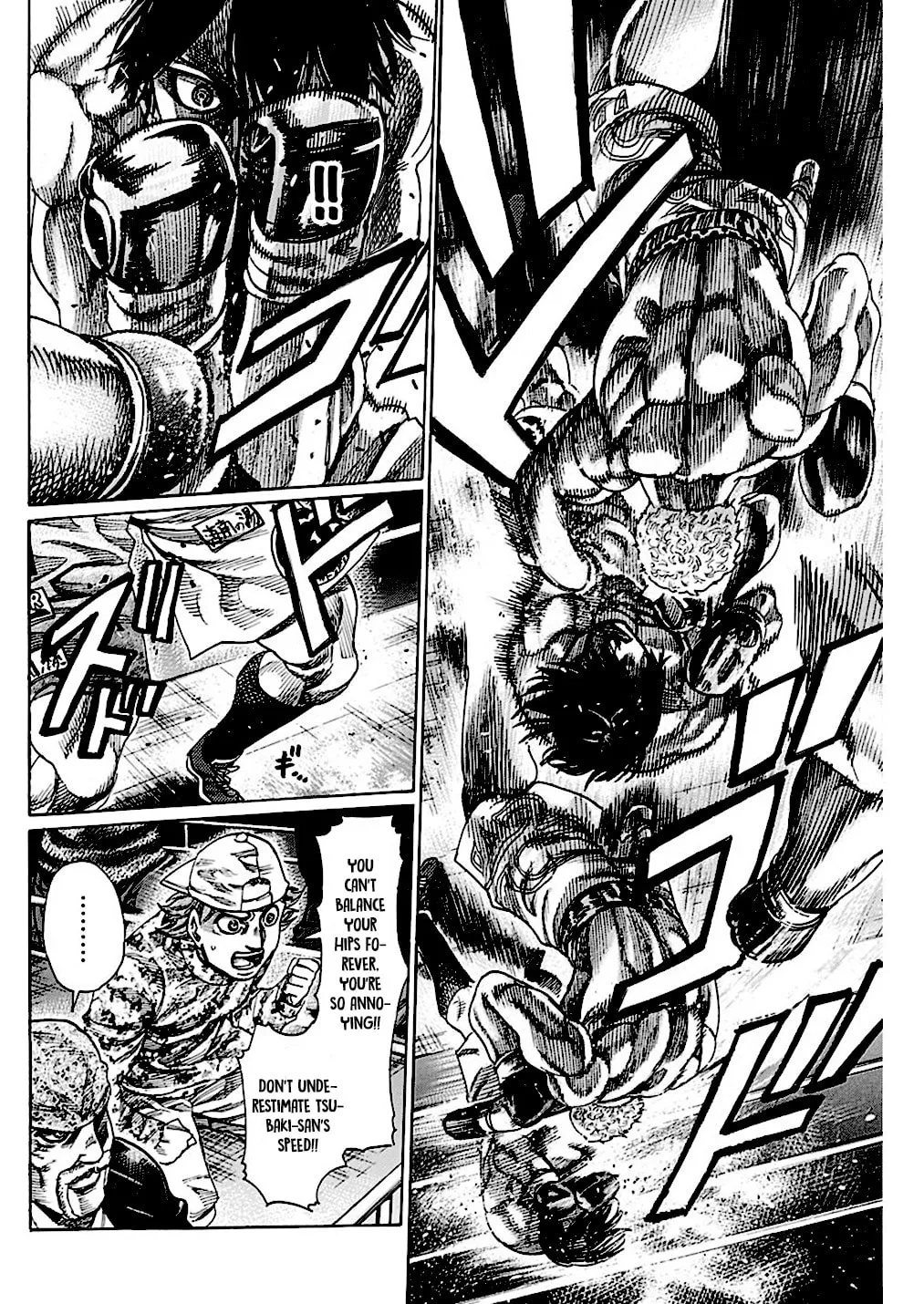 Read Rikudou chapter 213 image 6 on Lezhin