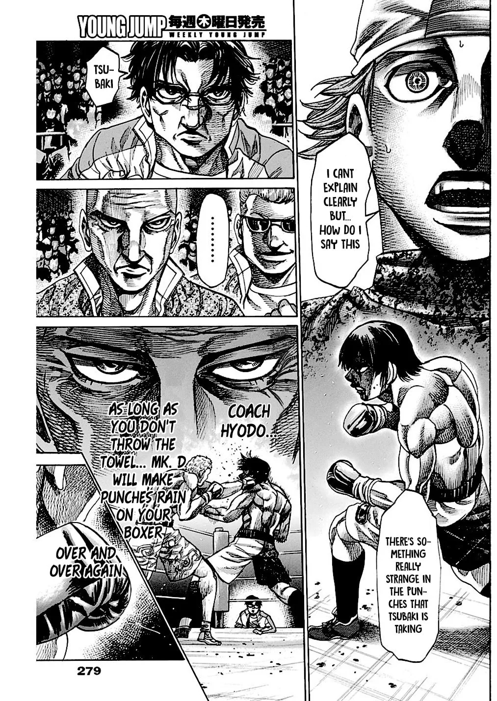 Read Rikudou chapter 214 image 15 on Lezhin
