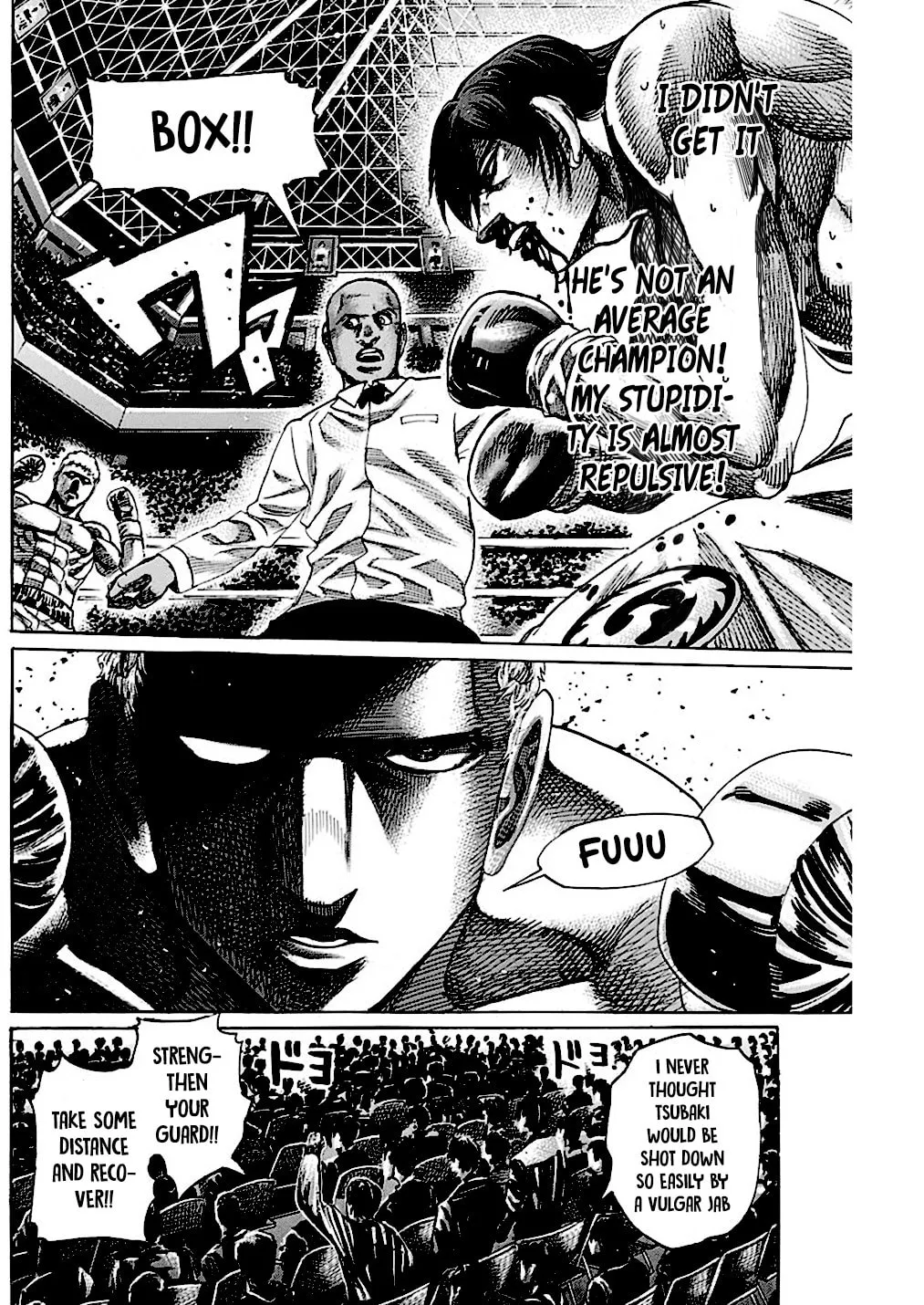 Read Rikudou chapter 214 image 4 on Lezhin