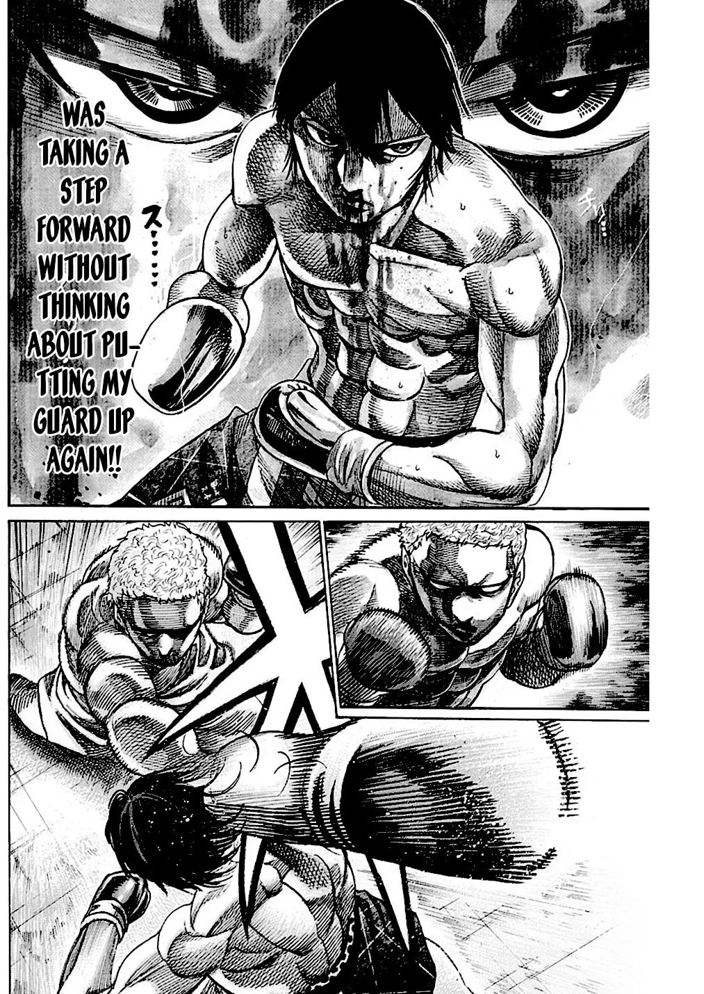 Read Rikudou chapter 214 image 6 on Lezhin