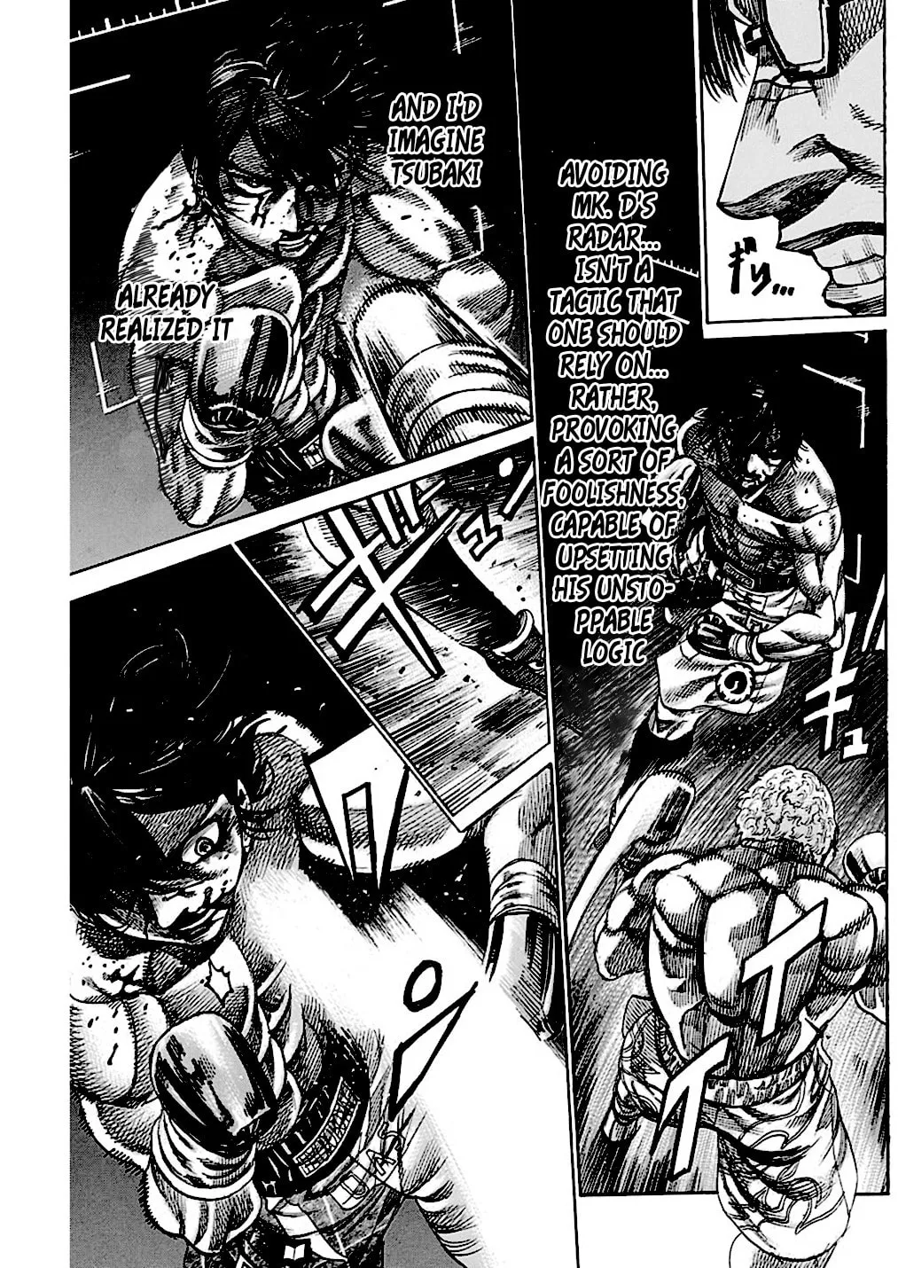 Read Rikudou chapter 215 image 10 on Lezhin