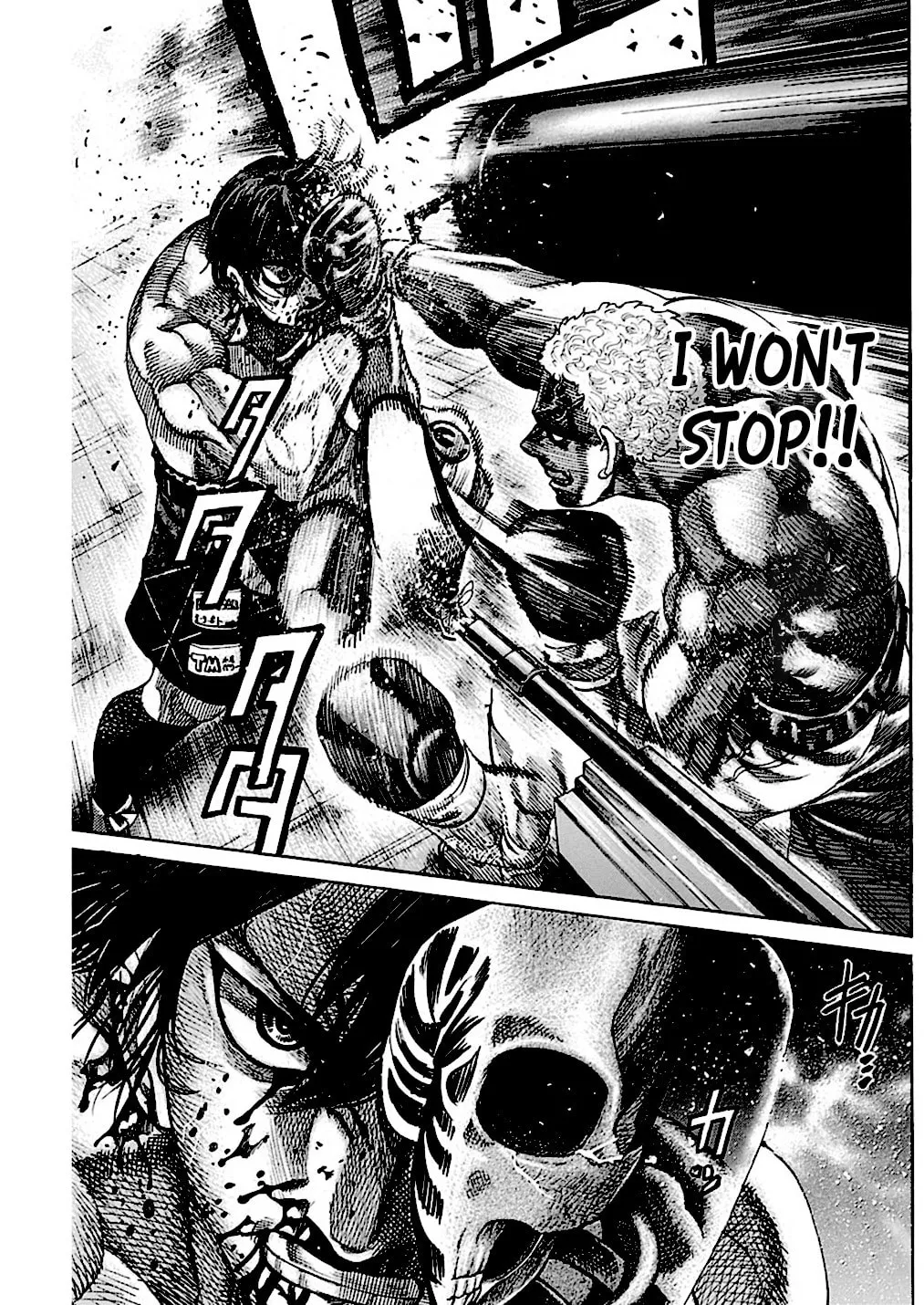 Read Rikudou chapter 215 image 6 on Lezhin