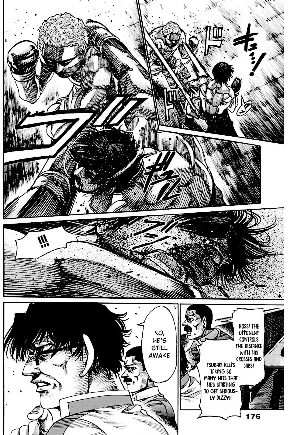 Read Rikudou chapter 215 image 7 on Lezhin