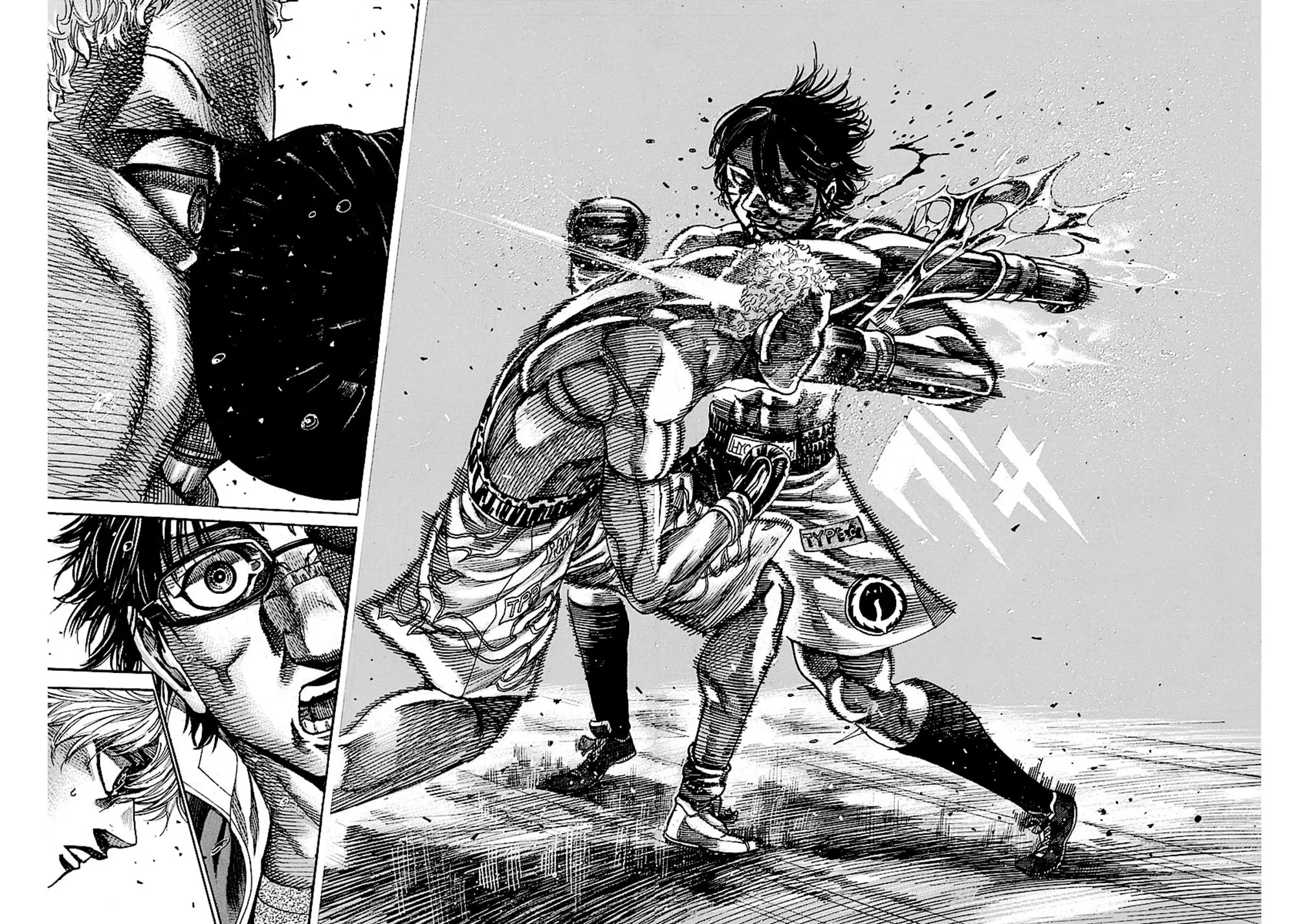 Read Rikudou chapter 216 image 16 on Lezhin