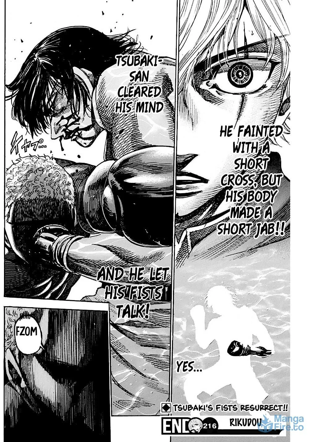 Read Rikudou chapter 216 image 17 on Lezhin