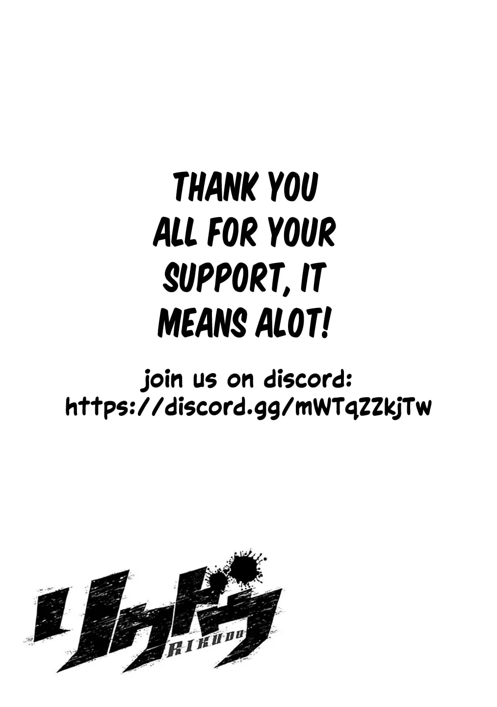 Read Rikudou chapter 216 image 18 on Lezhin