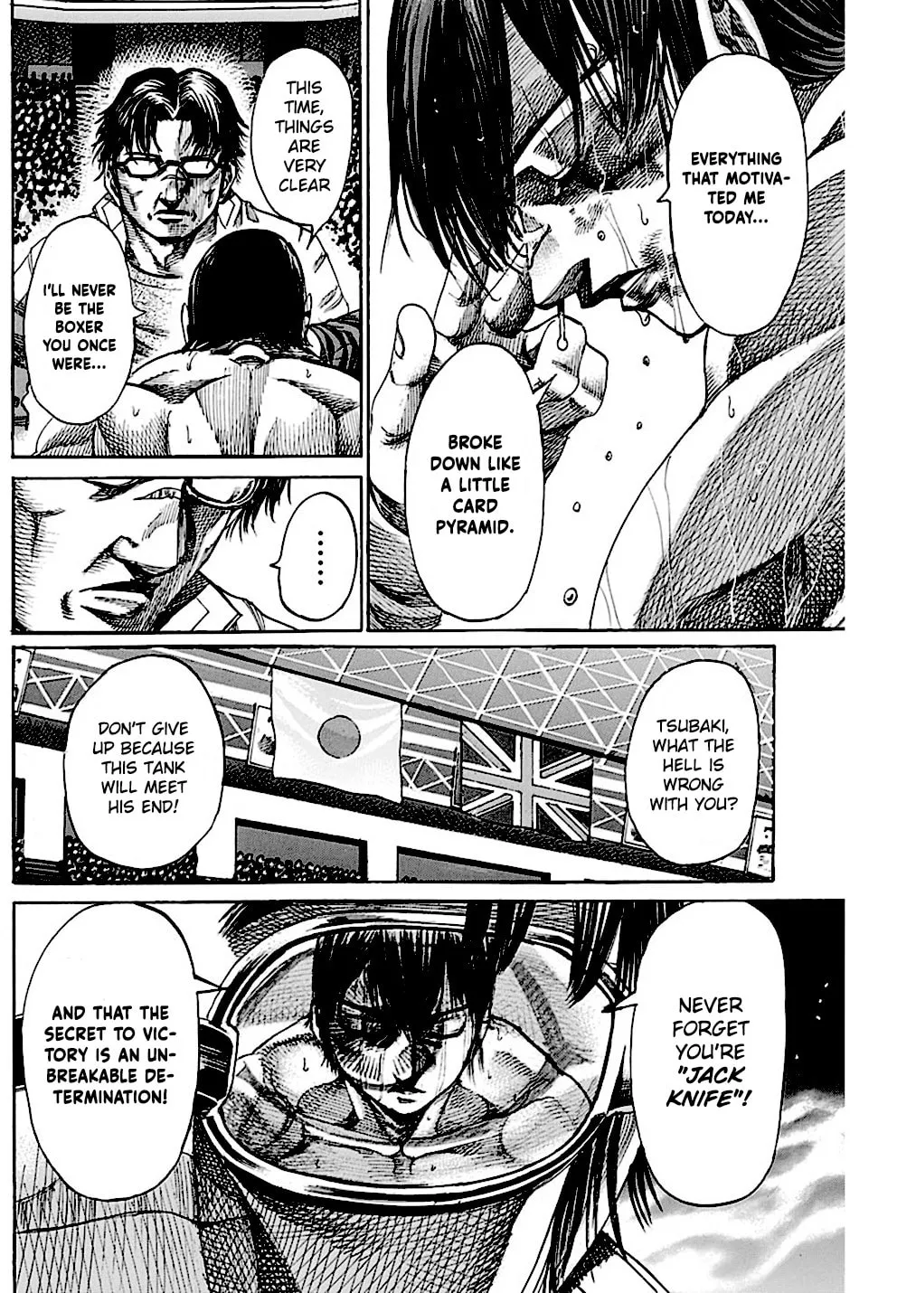 Read Rikudou chapter 216 image 6 on Lezhin