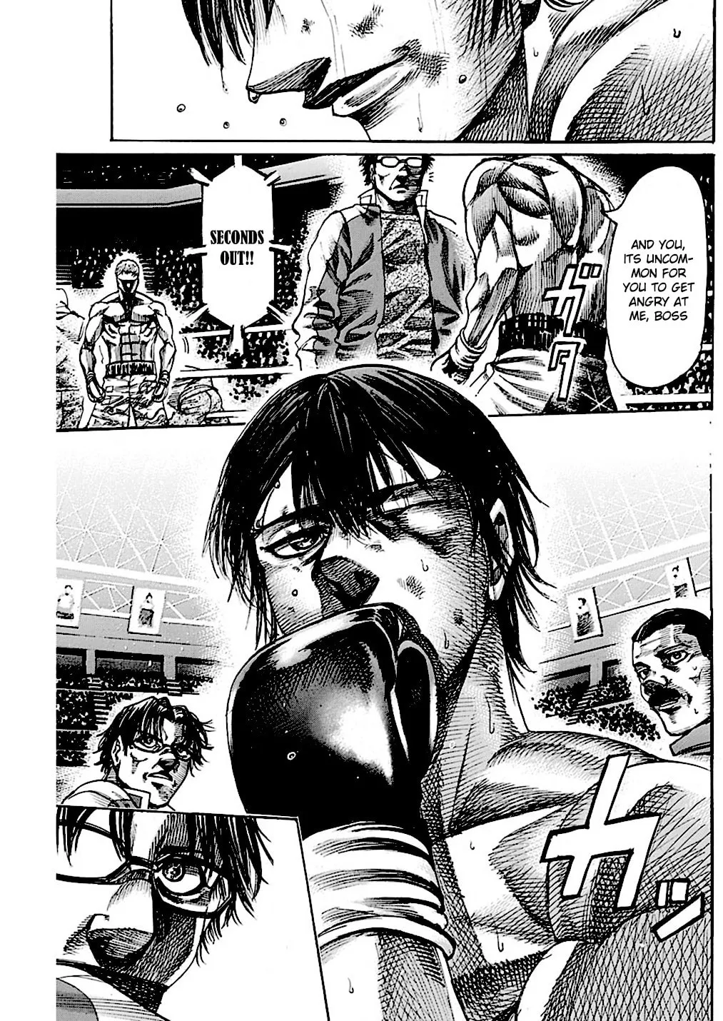 Read Rikudou chapter 216 image 7 on Lezhin