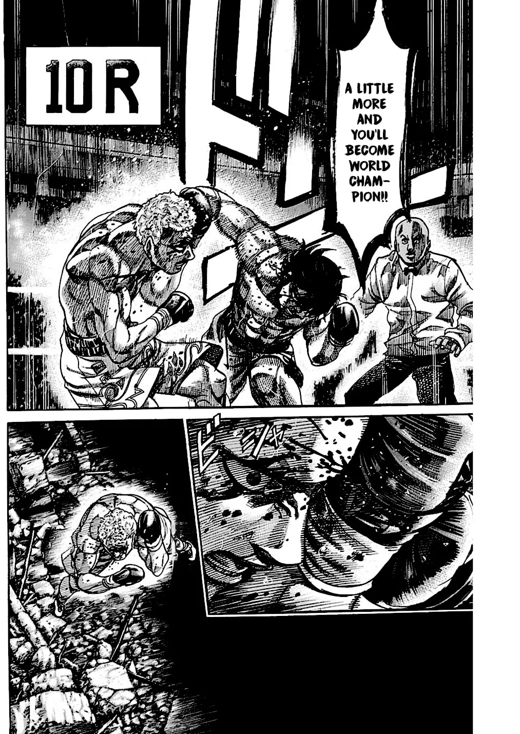 Read Rikudou chapter 217 image 12 on Lezhin