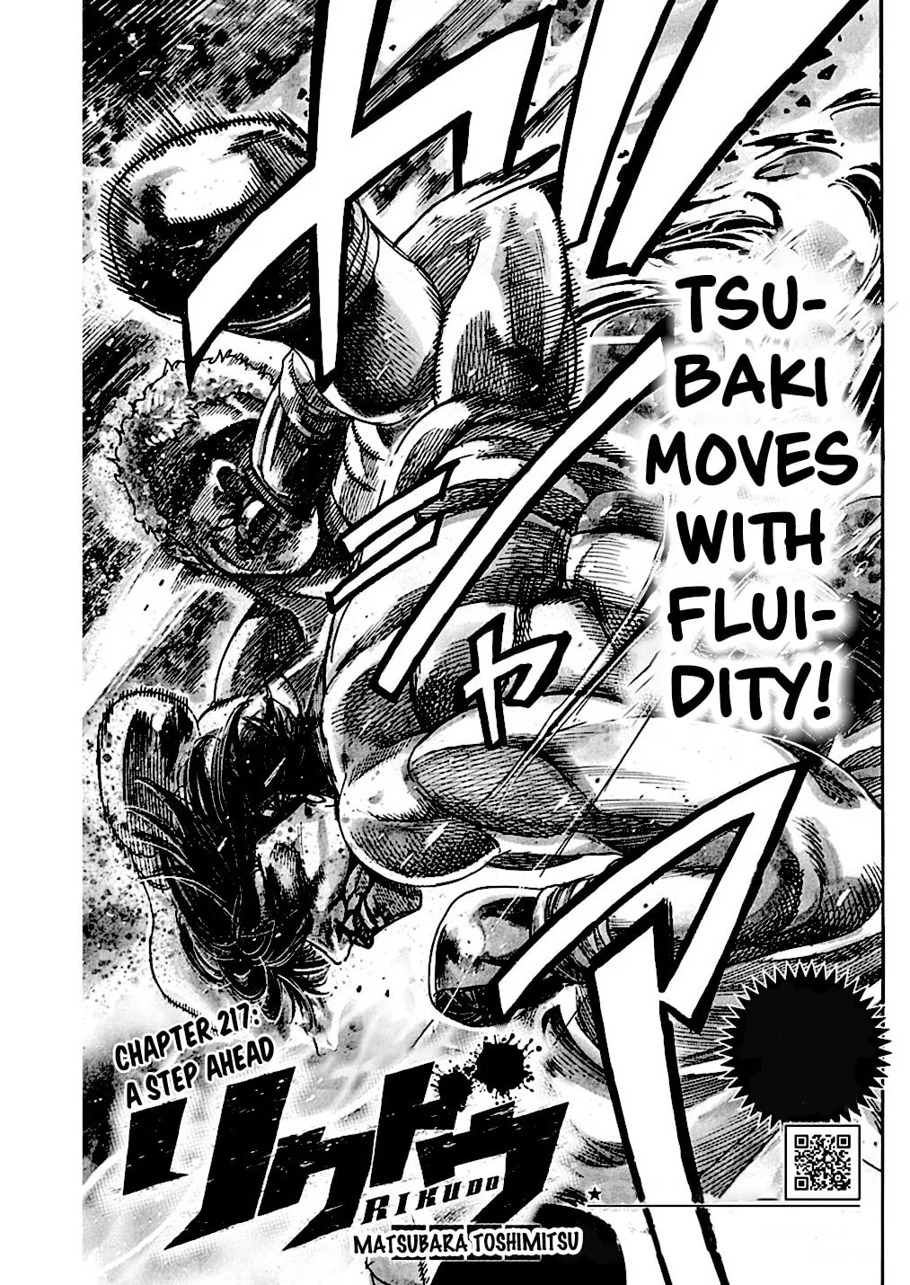 Read Rikudou chapter 217 image 3 on Lezhin