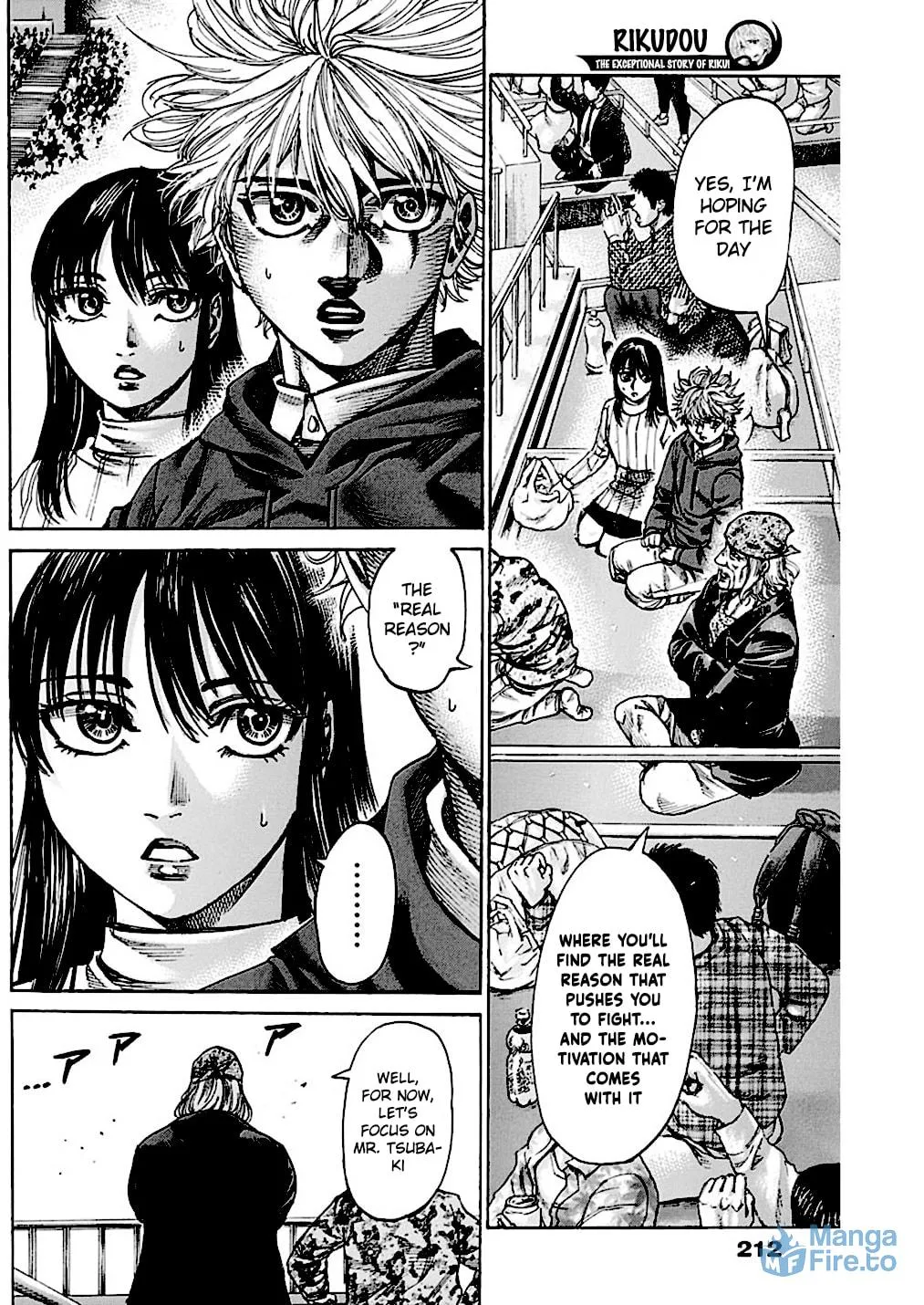 Read Rikudou chapter 217 image 8 on Lezhin