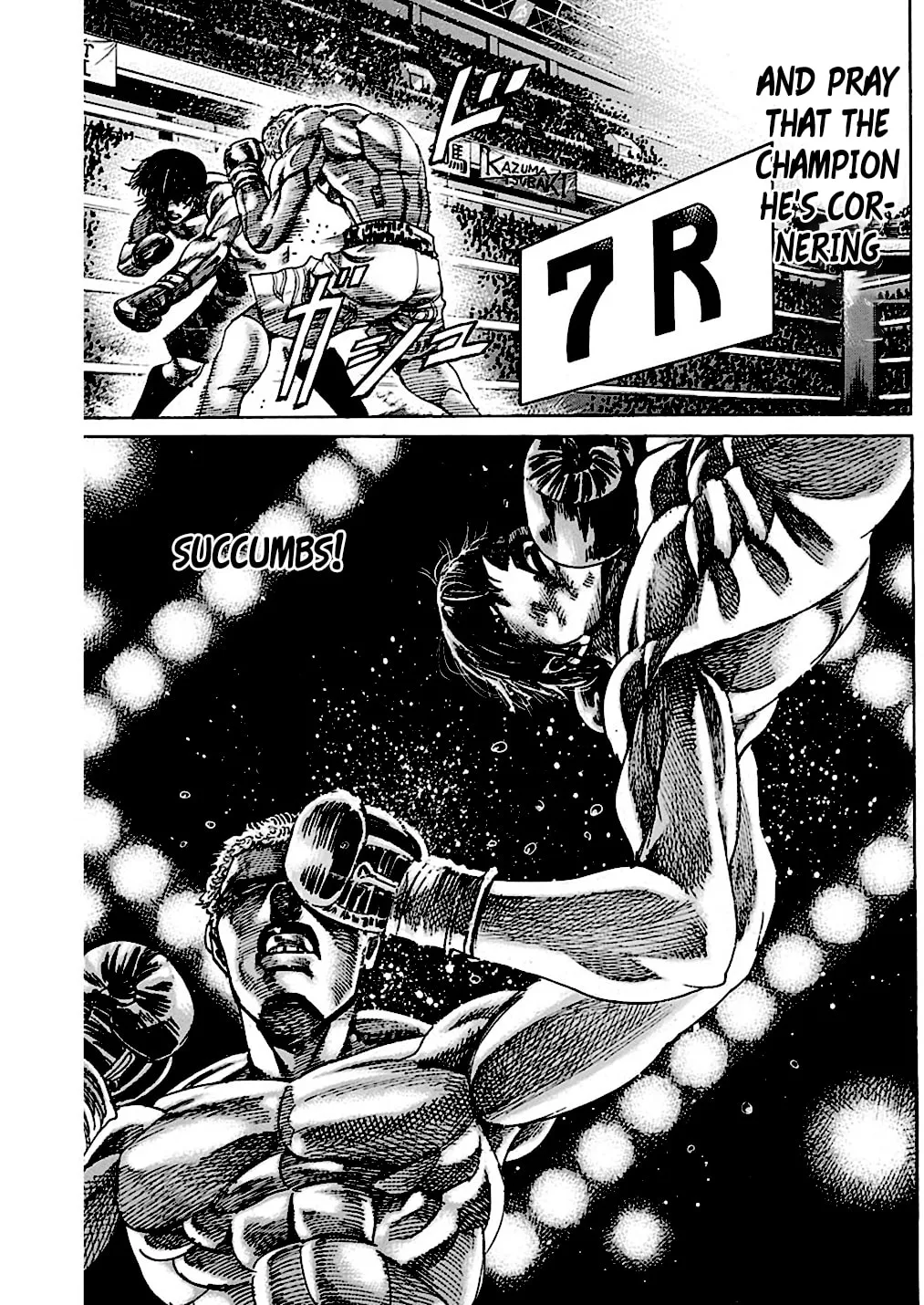 Read Rikudou chapter 217 image 9 on Lezhin