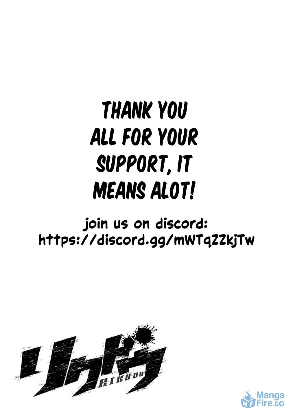 Read Rikudou chapter 218 image 20 on Lezhin