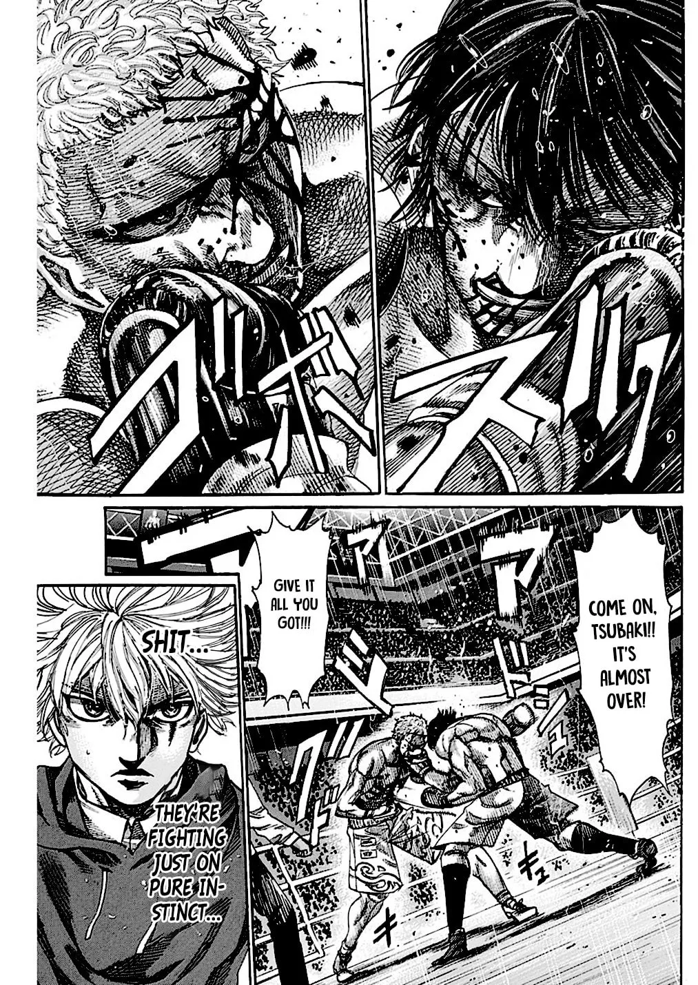 Read Rikudou chapter 218 image 6 on Lezhin