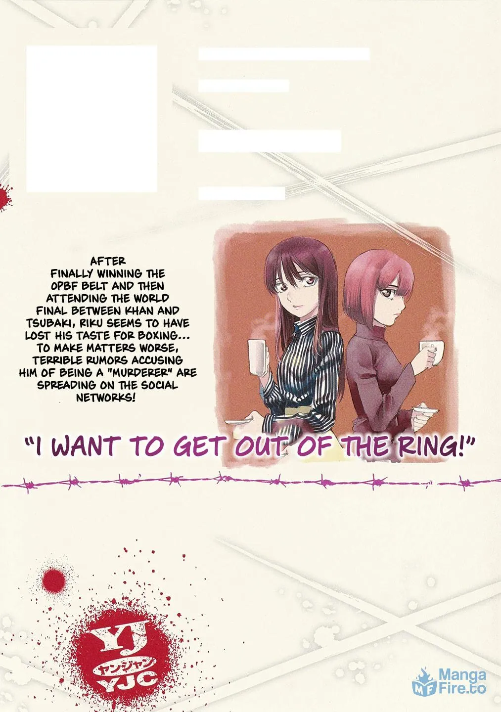 Read Rikudou chapter 219 image 2 on Lezhin