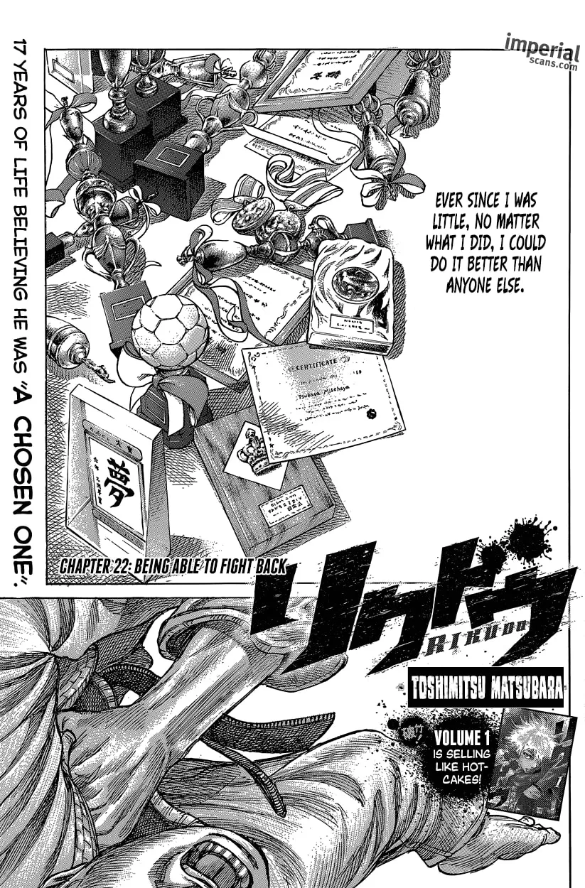 Read Rikudou chapter 22 image 0 on Lezhin