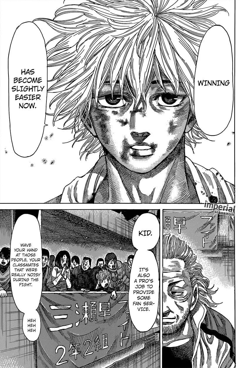 Read Rikudou chapter 22 image 13 on Lezhin