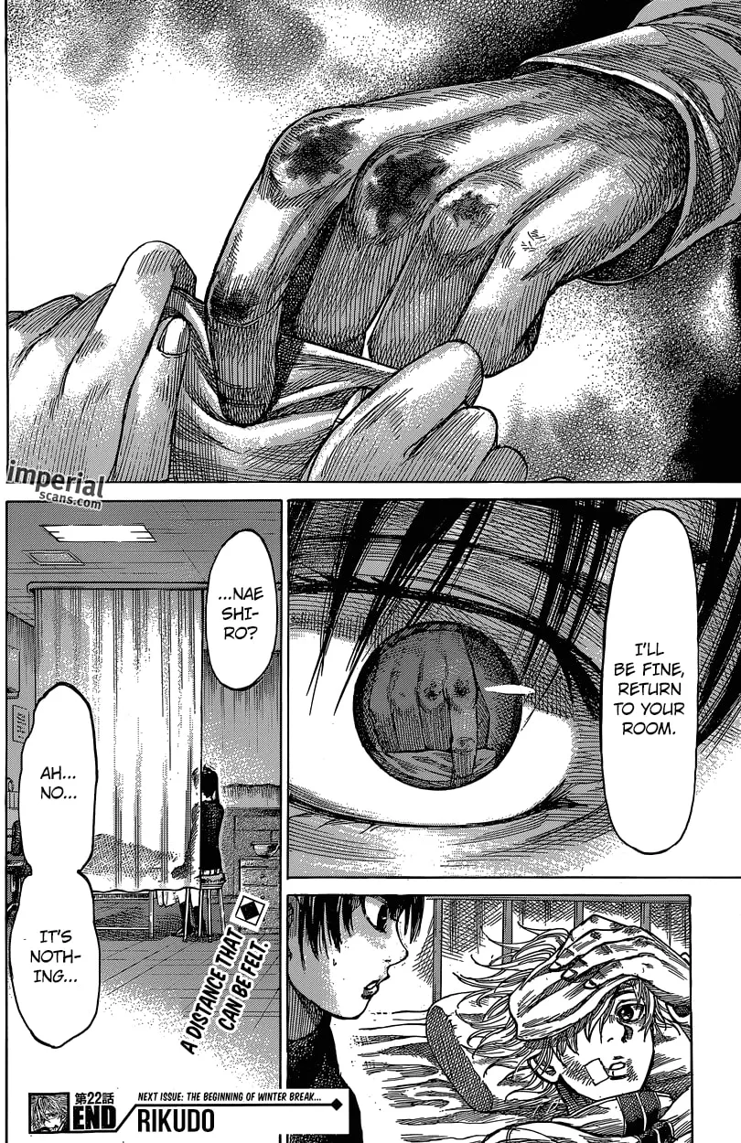 Read Rikudou chapter 22 image 16 on Lezhin
