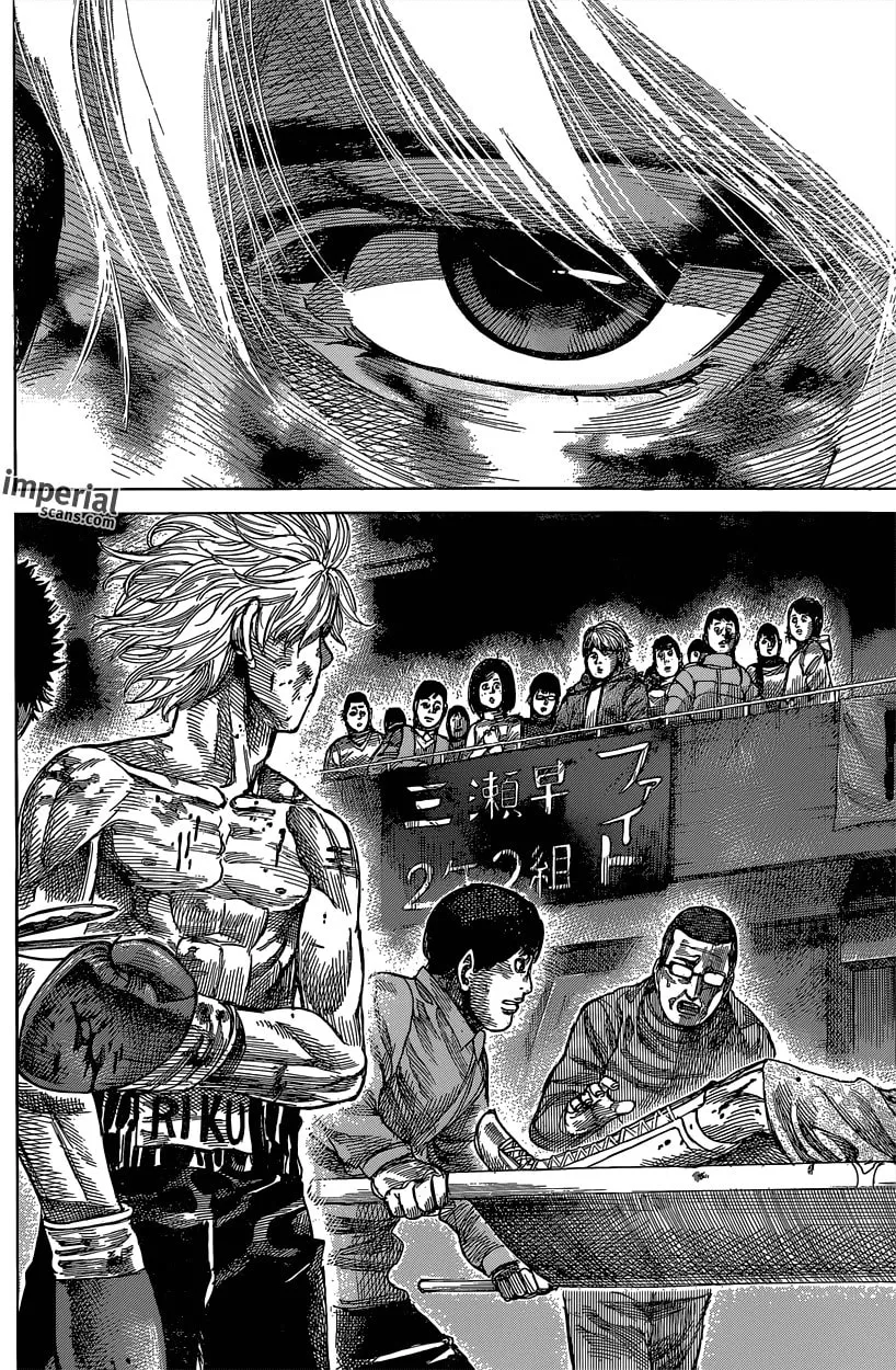 Read Rikudou chapter 22 image 9 on Lezhin