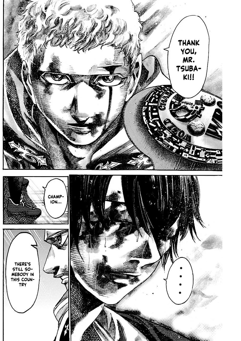Read Rikudou chapter 220 image 12 on Lezhin